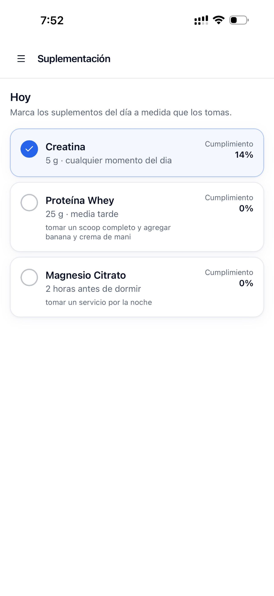 Pantalla de suplementación en VYRON